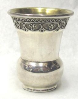 925 Sterling Silver Child's Kiddush Cup 2"