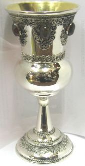 Filigree 925 Sterling Silver Stones Yemenite Kiddush Cup 6.5" Hand Made by Zadok in Israel