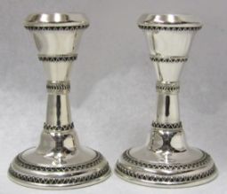 925 Sterling Silver Candlesticks 3" Made in Israel By Zadok - 1 Pair