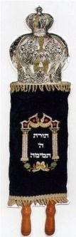 Sefer Torah Photo Cutouts - Set of 20