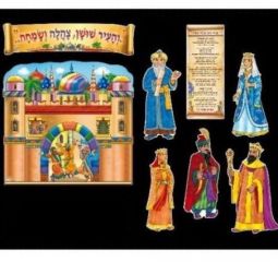 Purim Characters - Jewish Holiday Poster Set