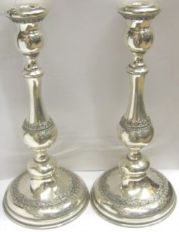 925 Sterling Silver Candlesticks 10.25" Made in Israel By ZADOK