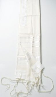 100% Wool Tallit - White - Made in Israel 18 x 72''