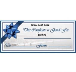 $100 Gift Certificate Please open to see the text area for Greeting