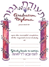 Graduation Diploma