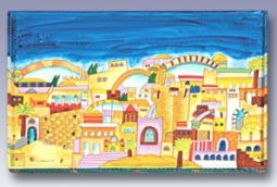 Jerusalem Challah Board - Painted Wood By Emanuel