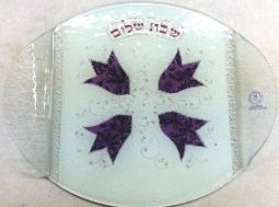 Contemporary Purple Tulips Glass Challah Tray Hand Made in Israel by Racheli