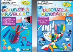 Decorate-A-Menorah or Decorate-A-Dreidel Wood and Paint Kit