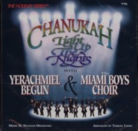 Chanukah Light Up the Nights Children's CD
