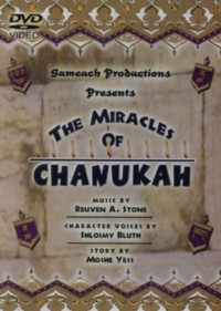 The Miracles of Chanukah DVD