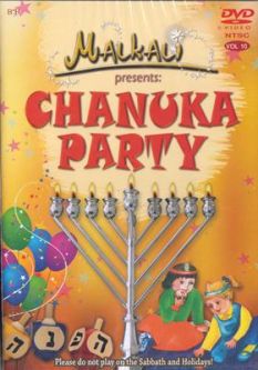 Chanukah Party - Children's DVD Filmed in English