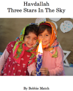 Havdallah Three Stars in the Sky - A Child's Ceremonial Book About Havdallah