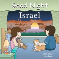 Good Night Israel By Mark Jasper & Anne Rosen - Board book