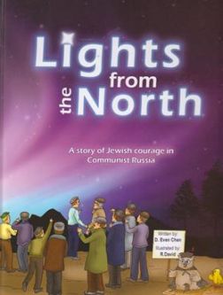 Lights From The North - A Story of Jewish Courage in Communist Russia - Kosher Jewish Comics Book