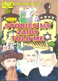 More Stories My Zaidy Told Me DVD