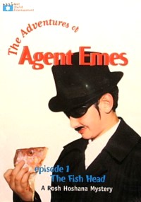 The Adventures Of Agent Emes Episode 1 DVD