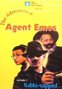 The Adventures Of Agent Emes Episode 2 DVD