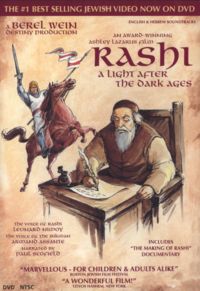 Rashi - A Light After the Ages - English DVD