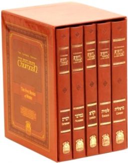 Chumash: The Gutnick Edition - Five Books of Moses - Kol Menachem Slipcased Set of 5 Vol (2 sizes) B