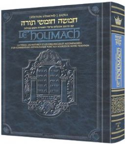 Le Humach Safra Edition Chumash Hebrew-French