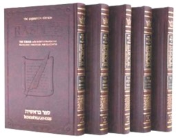 Sapirstein Edition Rashi - 5 Volume Slipcased Set (Student Size)