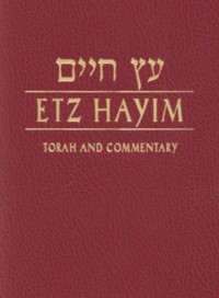 Etz Hayim Torah / Commentary Compact Softcover / Travel Edition