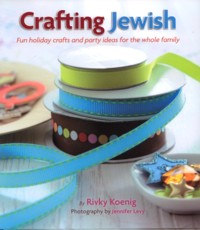 Crafting Jewish