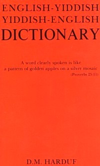 Harduf's English-Yiddish Yiddish-English Dictionary (Pocket Size)