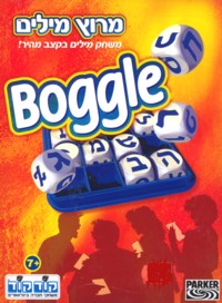 BOGGLE Hebrew Educational Game - Out of Stock