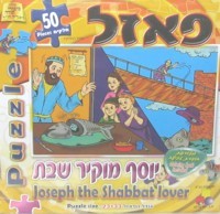Joseph, the Shabbat Lover - 50 Pieces Puzzle
