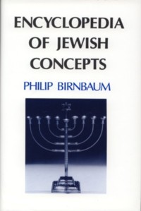 The Encyclopedia of Jewish Concepts Hardcover