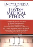 Medical Law and  Business Ethics