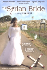 The Syrian Bride DVD - A Film By Eran Riklis