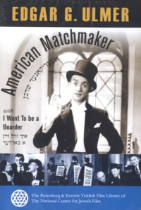 American Matchmaker - A Edgar G. Ulmer Film Classic Yiddish / English Subtitles