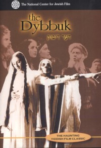 The Dybbuk - Der Dibuk - A Waszynski Film Classic Yiddish / English Subtitles