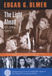 The Light Ahead - A Edgar G. Ulmer Classic Film Yiddish / English Subtitles