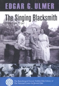The Singing Blacksmith Yankl - Der Schmid - Edgar G. Ulmer Classic Film Yiddish / English Subti