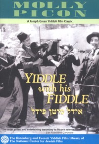 Yiddle with his Fiddle - A Joseph Green Film Classic With Molly Picon Yiddish / English Subti