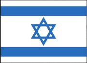 Large Cloth Israeli National Flag 36" x 60" (3' x 5'_