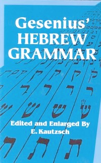 Rare Gesenius' Hebrew Grammar By Wilhelm Gesenius