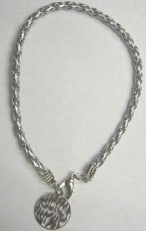 Silver Shema Charm Silver Braided Leather Bracelet - A best seller