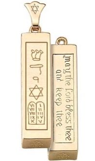 14K Gold 14K 1" STAMPED MEZUZAH Pendant (Optional 14K YG Chain) Comes in Gift Box