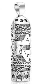 Out of stock 925 Sterling Silver Filigree Mezuzah Pendant "Star of David" & Venetian Chain 18" In Ma
