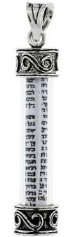 925 Sterling Silver Transparent Mezuzah Pendant Made in Israel & Venetian Chain 18"