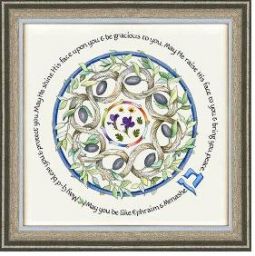 Blessing for Sons / Boys Floral Collection - English Script - Framed Jewish Art by Dvora Black