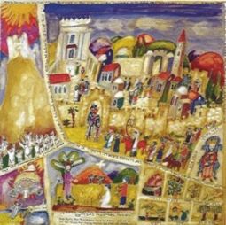 Holidays by Michal Meron: Shavuot - Framed Jewish Art
