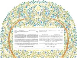Nature's Canopy Ketubah - Different Texts - 26.25" x 19.75" By Mickie Caspi