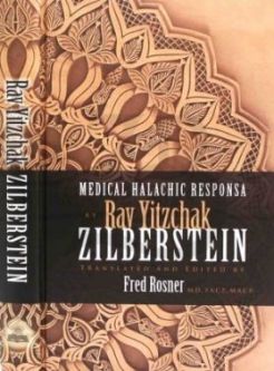 Medical Halachic Responsa. By Rav Yitzchak Zilberstein
