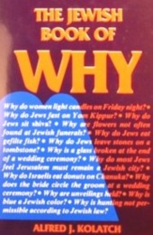 The Jewish Book Of WHY