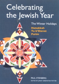 To Life! A Celebration of Jewish Being and Thinking. By Harold S. Kushner